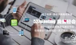 神秘工作爆料视频大全集,揭秘神秘工作爆料视频大全集精彩瞬间