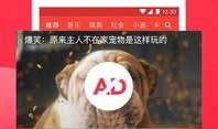 娱乐吃瓜小灵通小说下载,揭秘小说世界里的幕后故事