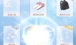 闪暖内部爆料最新,最新动态与幕后故事大曝光