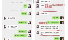 吃瓜日报娱乐八卦图片,揭秘娱乐圈最新八卦，图解明星幕后故事