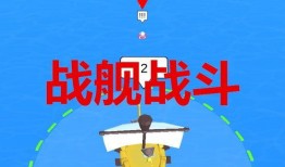 炮嫂直播爆料最新版本下载,最新版本下载，带你领略全新体验！