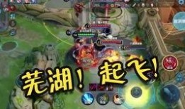 哪吒直播爆料视频大全,视频大全背后的精彩瞬间