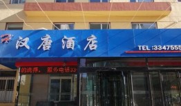 锦州饭店爆料案件最新,揭开餐饮行业潜规则黑幕