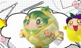 蛋仔最新模式爆料,探索神秘模式，挑战极限冒险！