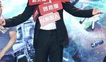 吴京爆料冯小刚视频大全,视频大全曝光惊人内幕