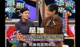 娱乐圈 工作 爆料,揭秘明星幕后真相