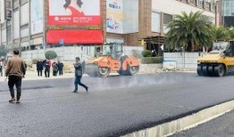 西安明德路爆料案件最新,惊人真相揭露，疑云重重待解
