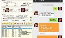 微商骗局爆料合集视频,合集视频深度剖析