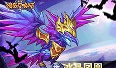 凤凰最新爆料,最新爆料背后的惊人真相