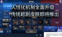 坑人王者爆料视频下载软件,独家爆料视频下载软件大揭秘