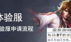 阿哥最新皮肤爆料,炫酷特效，神秘背景故事揭秘