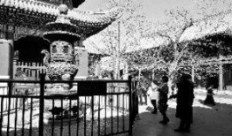 香炉最新爆料视频