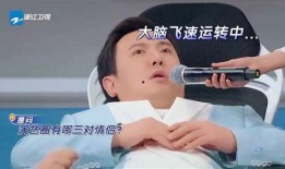 娱乐圈三大爆料人物,幕后真相大曝光