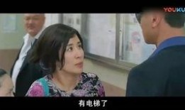 儿媳爆料父亲视频在线,惊人真相曝光