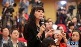 凤凰卫视记者爆料新闻,重大新闻事件深度解析