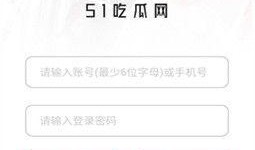 最新爆料吃瓜网站大全视频,视频爆料一网打尽！