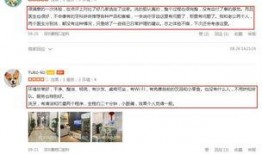 哪里可以看到大爆料视频,独家内容首次曝光