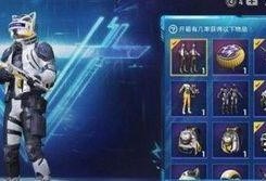 ss9珍藏宝箱最新爆料,最新爆料揭示神秘宝藏之谜