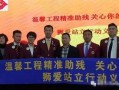 哈尔滨情况爆料新闻报道,多举措应对，全力保障市民健康