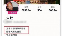 娱乐圈爆料音频下载,揭秘明星幕后真相