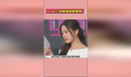 娱乐圈吃瓜爆料鹿晗热巴,娱乐圈吃瓜群众热议不断