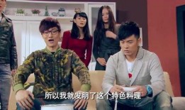 爱情公寓四在线观看,青春回忆录，笑料百出的爱情冒险