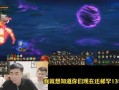 一阵雨最新爆料,揭秘娱乐圈最新热点事件