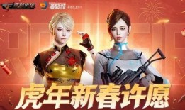 幻神返场最新爆料,揭秘最新爆料，经典角色即将返场！