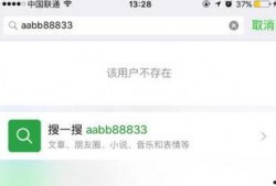 微商骗局爆料合集视频,合集视频深度剖析