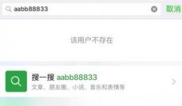 微商骗局爆料合集视频,合集视频深度剖析