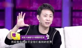 圈内爆料张译视频,圈内爆料背后的真相揭秘
