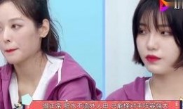 娱乐圈真实爆料2019,揭秘年度热点事件与幕后真相