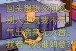 佛系明珠最新爆料图片高清,高清美图诠释静谧之美