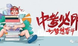 秦皇岛防汛爆料最新消息,全力应对，守护家园安全