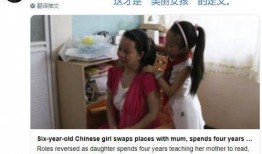 乐华学妹爆料承胤视频,揭秘背后故事