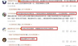 事件最新爆料新闻,事件最新爆料，真相即将浮出水面！