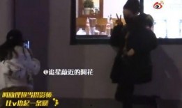 狗仔爆料带货视频在线观看,揭秘网红幕后，带你领略直播带货的魅力