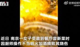 爆料缅甸很火的视频,火遍全国的神秘瞬间