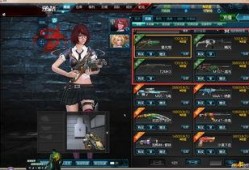 逆战武器最新爆料,神秘新枪亮相，性能升级引玩家热议