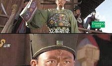神包青天全集在线观看,正义之剑，破解迷雾的传奇侦探