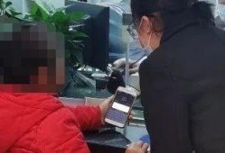 花溪新闻爆料事件最新,最新事件引发社会关注