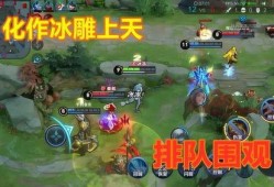 王者荣耀火舞爆料图视频,技能升级，舞动战场新篇章