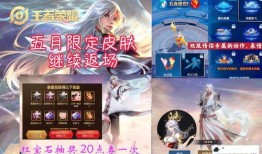 凤凰最新爆料,最新爆料背后的惊人真相