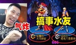 北京宝哥爆料新视频大全,揭秘热点事件背后的真相