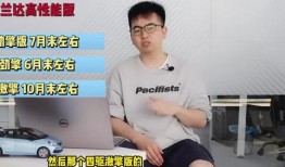 杭州钱哥最新爆料视频,最新爆料视频深度解析