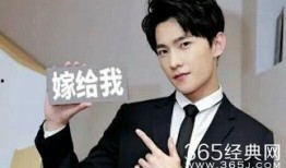 杨洋爆料视频大全集合,揭秘明星幕后故事