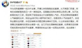 事件最新爆料新闻,事件最新爆料，真相即将浮出水面！