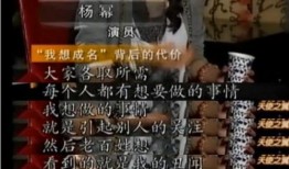 娱乐圈爆料音频下载,揭秘明星幕后真相