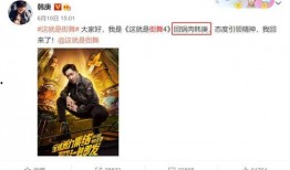 娱乐圈热搜爆料制作,揭秘明星背后的秘密与争议
