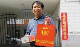 六安爆料新闻热线,聚焦民生，倾听民声，共筑和谐家园”